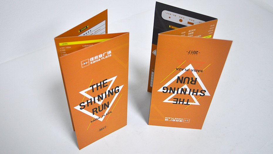 畫冊(cè)印刷OEM應(yīng)注意事項(xiàng)？