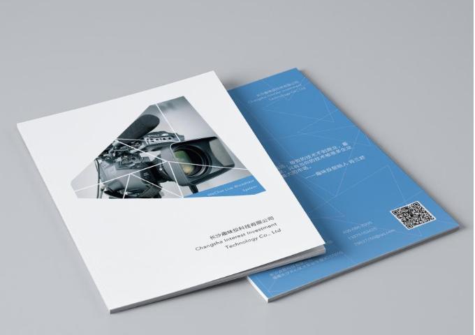 關(guān)于公司畫冊(cè)印刷需注意的小知識(shí)！