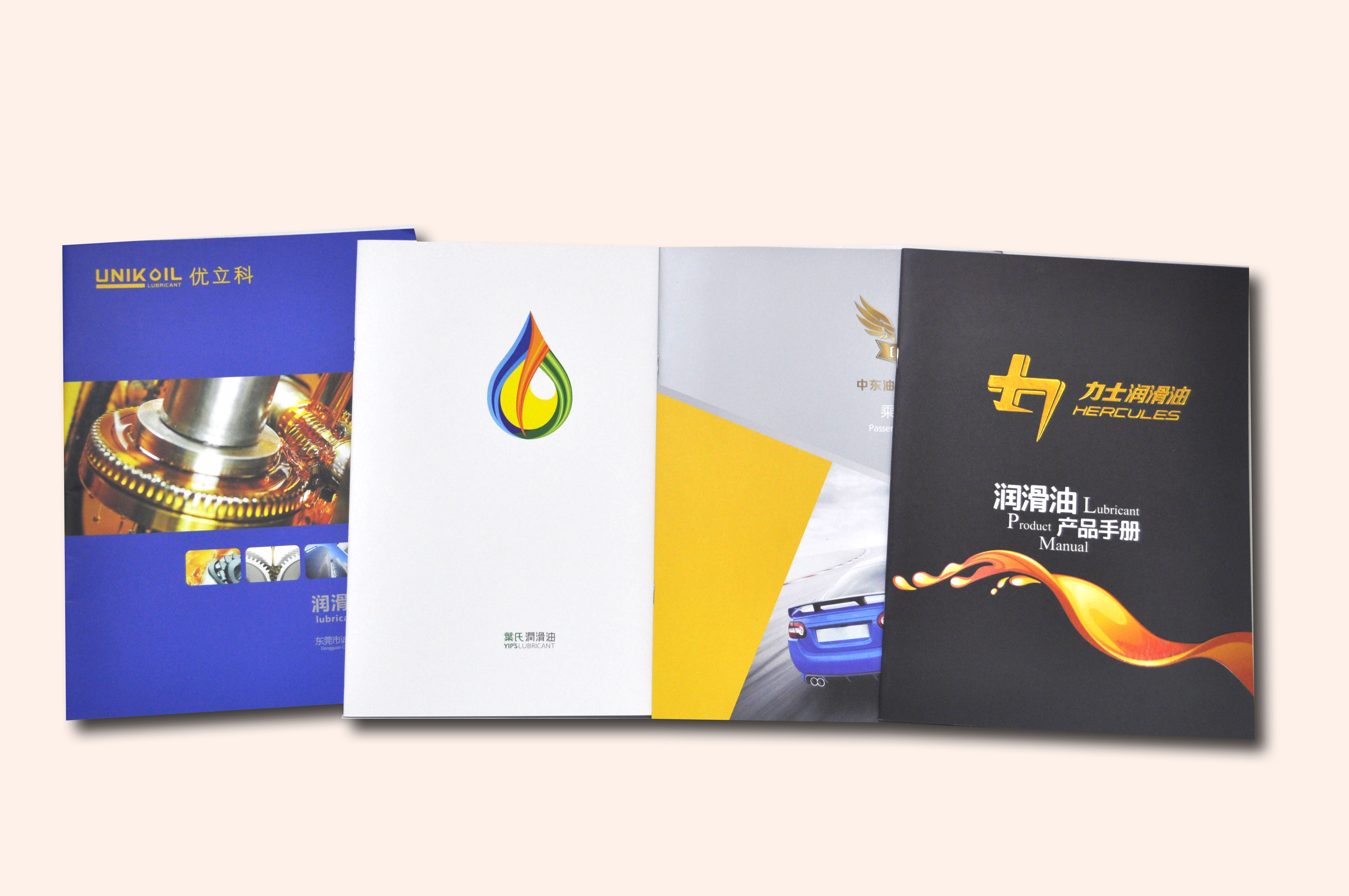 印刷畫(huà)冊(cè)的常用材料