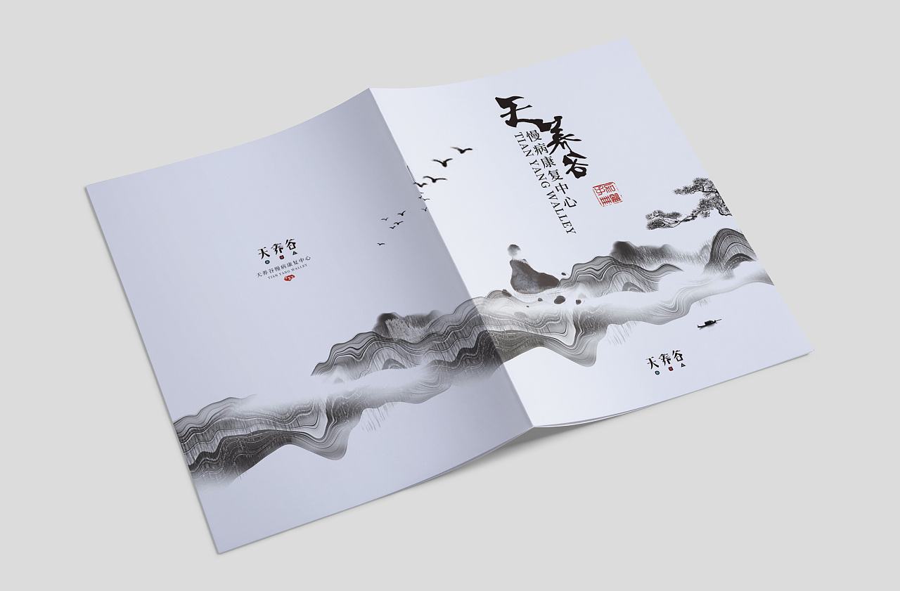 印刷品為什么會掉色？