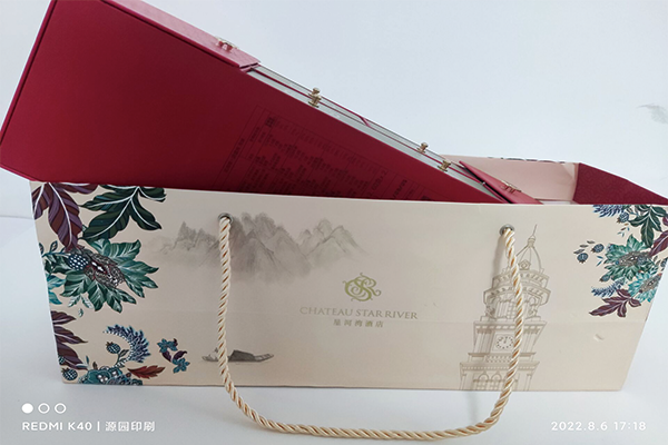 包裝盒定制，奇特的造型可以吸引消費(fèi)者的注意力?