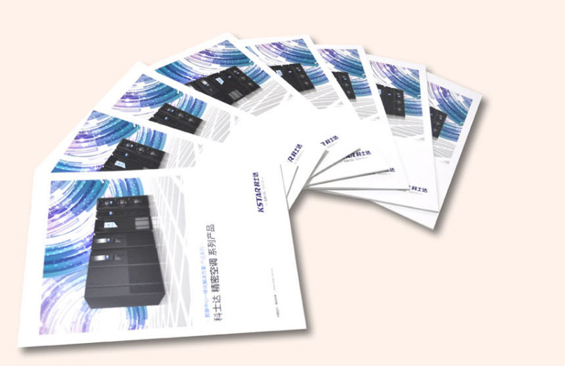 宣傳冊(cè)印刷產(chǎn)品的質(zhì)量取決于印刷油墨、印刷機(jī)械等諸多因素【源園印刷】