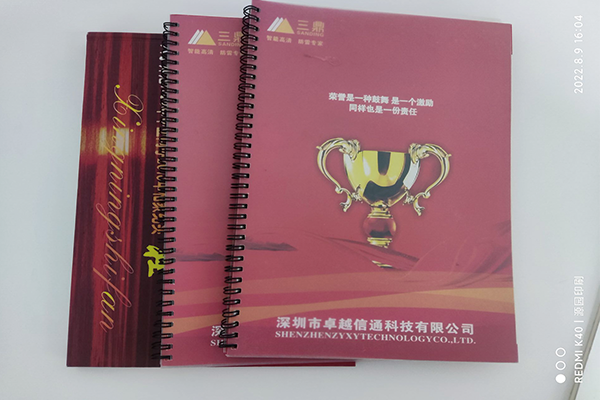 畫冊設(shè)計(jì)創(chuàng)新是現(xiàn)代社會(huì)的要求